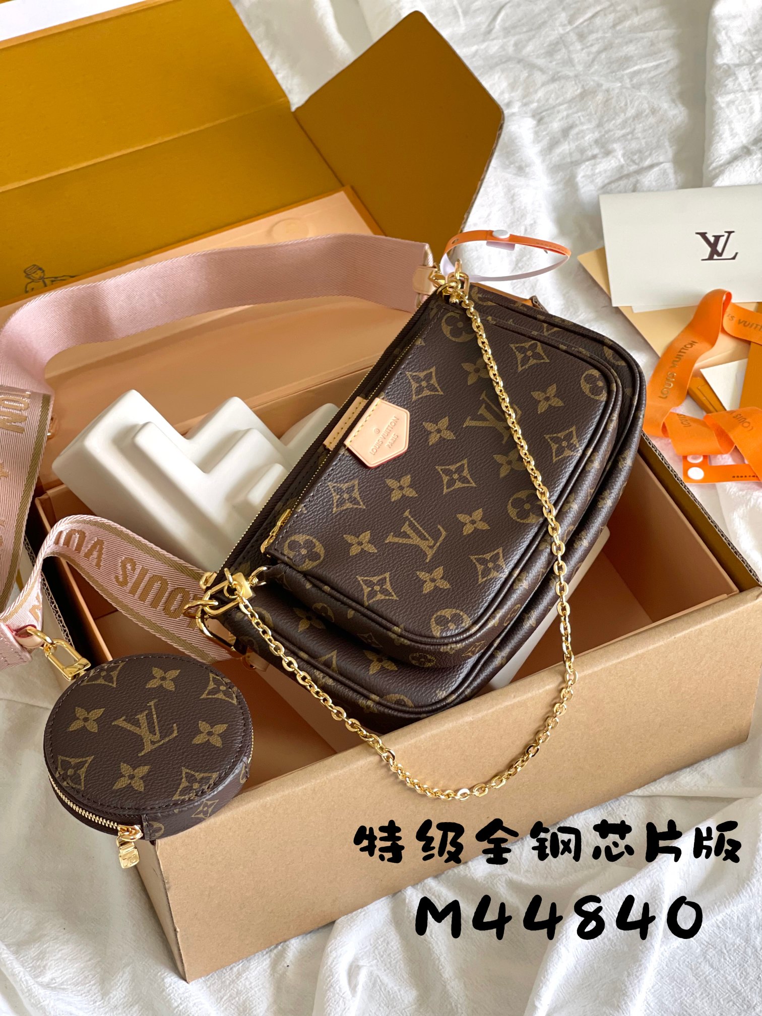 LV Satchel bags